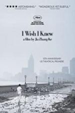 Watch I Wish I Knew Megashare8