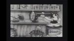 Watch Bosko\'s Store (Short 1932) Megashare8