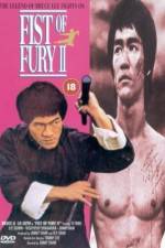 Watch Xin jing wu men 1991 Megashare8