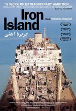 Watch Iron Island Megashare8