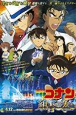 Watch Detective Conan: The Fist of Blue Sapphire Megashare8