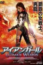 Watch Iron Girl: Ultimate Weapon Megashare8