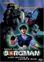 Sonic Soldier Borgman: Lover's Rain (Short 1990) megashare8