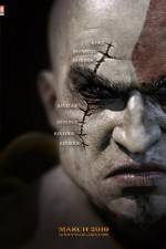 Watch God of War Unearthing the Legend Franchise Documentary Megashare8