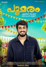 Watch Poomaram Megashare8