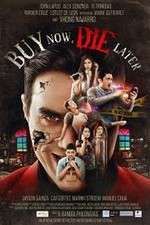 Watch Buy Now, Die Later Megashare8