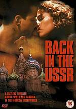 Watch Back to the USSR - takaisin Ryssiin Megashare8