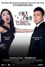 Watch Mr. & Mrs. Gambler Megashare8