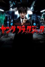 Watch The Young Black Jack Megashare8