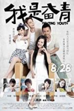 Watch The Fighting Youth Megashare8