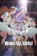 Watch Wake Up Girls Seishun no kage Megashare8