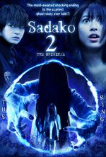 Watch Sadako 3D 2 Megashare8