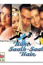 Watch Hum Saath-Saath Hain We Stand United Megashare8