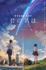 Watch Kimi no na wa. Megashare8