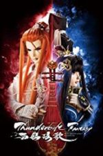 Watch Thunderbolt Fantasy: Bewitching Melody of the West Megashare8