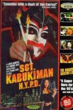 Watch Sgt Kabukiman NYPD Megashare8