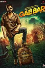 Watch Gabbar is Back Megashare8