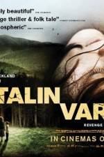 Watch Katalin Varga Megashare8