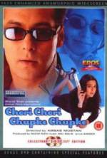 Watch Chori Chori Chupke Chupke Megashare8