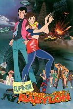 Watch Lupin III: Legend of the Gold of Babylon Megashare8