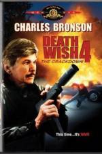 Watch Death Wish 4: The Crackdown Megashare8