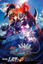 Watch Kamen Rider Build New World: Kamen Rider Cross-Z Megashare8