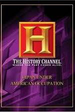 Watch Japan Under American Occupation Megashare8