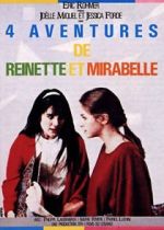 Watch Four Adventures of Reinette and Mirabelle Megashare8