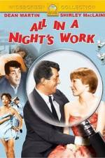 Watch All in a Night's Work Megashare8