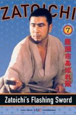 Watch Zatoichi's Flashing Sword Megashare8