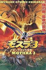 Watch Rebirth of Mothra III Megashare8