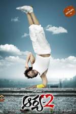 Watch Arya 2 Megashare8