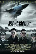 Watch Jian Shi Chu Ji - Sky Fighters Megashare8