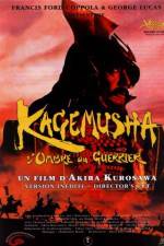 Watch Kagemusha Megashare8