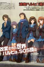 Watch The Disappearance of Haruhi Suzumiya Megashare8