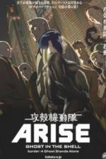 Watch Ghost in the Shell Arise: Border 4 - Ghost Stands Alone Megashare8