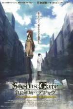 Watch Steins Gate The Movie Loading Area Of Deja Vu Megashare8