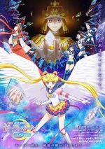 Watch Sailor Moon Cosmos Megashare8