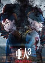 Watch Ajin Part 3: Shougeki Megashare8