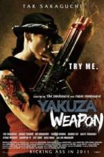 Watch Yakuza Weapon Megashare8