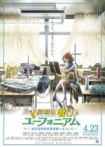 Watch Sound! Euphonium: The Movie - Welcome to the Kitauji High School Concert Band Megashare8