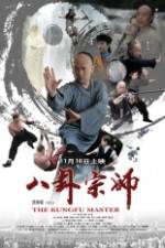Watch The the KungFu Master Megashare8