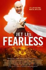 Watch Huo Yuan Jia AKA FearLess Megashare8