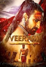 Watch Veeram Megashare8