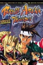 Watch Battle Arena Toshinden Megashare8