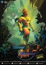 Watch Hanuman vs. Mahiravana Megashare8