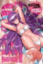 Watch High School of the Dead: Drifters of the Dead Megashare8