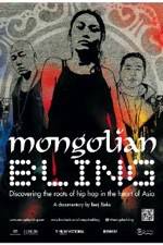 Watch Mongolian Bling Megashare8