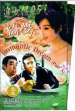 Watch Romantic Dream Megashare8