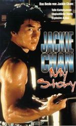 Watch Jackie Chan: My Story Megashare8